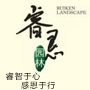 乐鱼体育官网